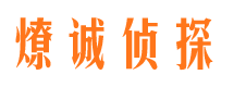 沙坡头找人公司